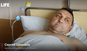 Опухоль весом 10 кг удалили пациенту московские врачи
