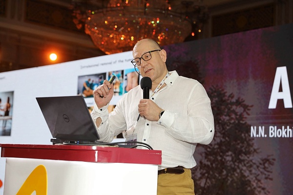 Об участии в международной конференции «UNIF1ED for NF1» в Египте