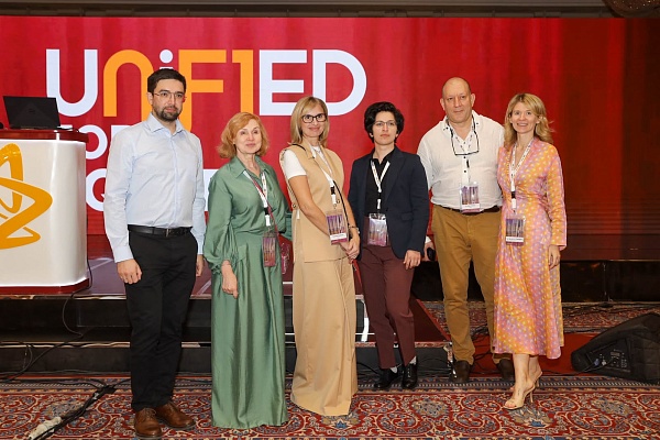 Об участии в международной конференции «UNIF1ED for NF1» в Египте